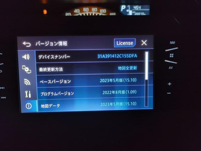 ウェイク L SAII 4WD 両側パワースライドドア 純正8インチナビ Bluetooth フルセグ HDMI バックカメラ 地図データ2023年5月 純正15インチアルミ シートヒーター 各所LED電球換装済み フォグ(20枚目)