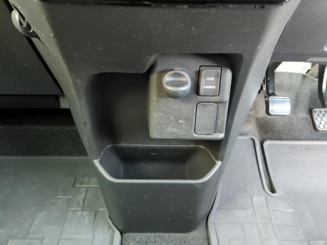 ウェイク L SAII 4WD 両側パワースライドドア 純正8インチナビ Bluetooth フルセグ HDMI バックカメラ 地図データ2023年5月 純正15インチアルミ シートヒーター 各所LED電球換装済み フォグ(22枚目)