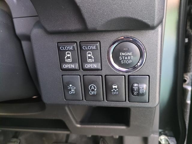 ウェイク L SAII 4WD 両側パワースライドドア 純正8インチナビ Bluetooth フルセグ HDMI バックカメラ 地図データ2023年5月 純正15インチアルミ シートヒーター 各所LED電球換装済み フォグ(27枚目)