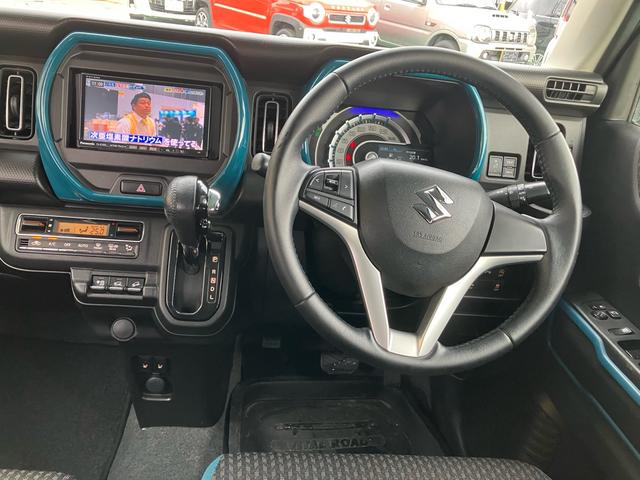 ハスラー ハイブリッドX 4WD オプションカラー デュアルカメラブレーキサポート フルセグナビ Bluetooth LEDヘッドライト フォグ 前席シートヒーター パーキングソナー スノー走行モード グリップコントロール(19枚目)