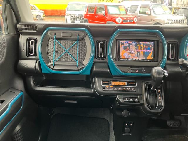 ハスラー ハイブリッドX 4WD オプションカラー デュアルカメラブレーキサポート フルセグナビ Bluetooth LEDヘッドライト フォグ 前席シートヒーター パーキングソナー スノー走行モード グリップコントロール(20枚目)