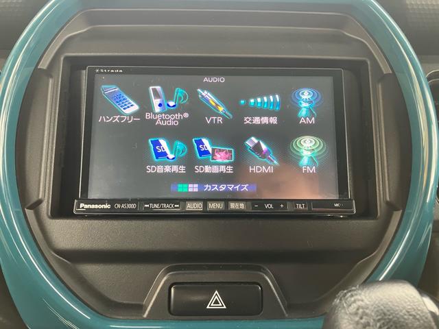 ハスラー ハイブリッドX 4WD オプションカラー デュアルカメラブレーキサポート フルセグナビ Bluetooth LEDヘッドライト フォグ 前席シートヒーター パーキングソナー スノー走行モード グリップコントロール(22枚目)