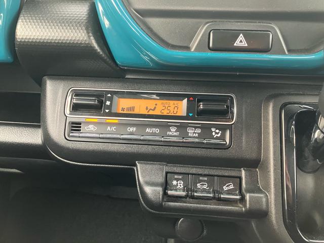 ハスラー ハイブリッドX 4WD オプションカラー デュアルカメラブレーキサポート フルセグナビ Bluetooth LEDヘッドライト フォグ 前席シートヒーター パーキングソナー スノー走行モード グリップコントロール(23枚目)