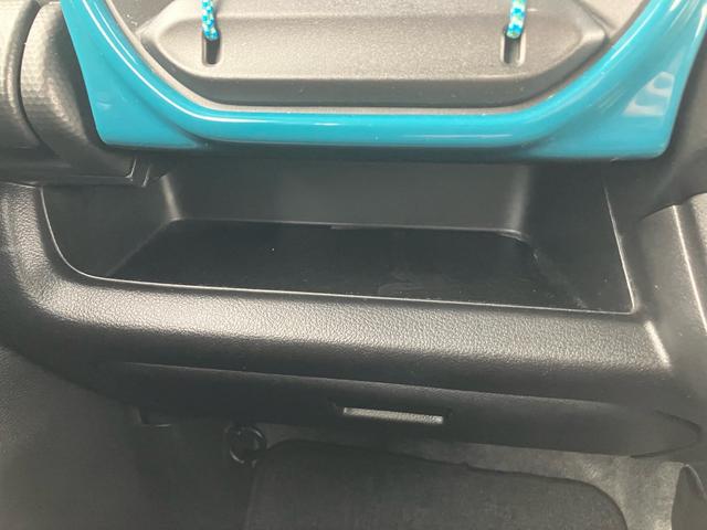 ハスラー ハイブリッドX 4WD オプションカラー デュアルカメラブレーキサポート フルセグナビ Bluetooth LEDヘッドライト フォグ 前席シートヒーター パーキングソナー スノー走行モード グリップコントロール(27枚目)