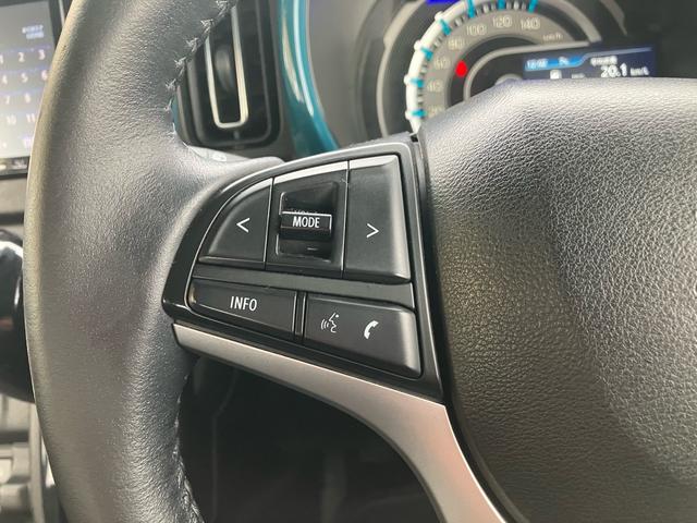 ハスラー ハイブリッドX 4WD オプションカラー デュアルカメラブレーキサポート フルセグナビ Bluetooth LEDヘッドライト フォグ 前席シートヒーター パーキングソナー スノー走行モード グリップコントロール(30枚目)