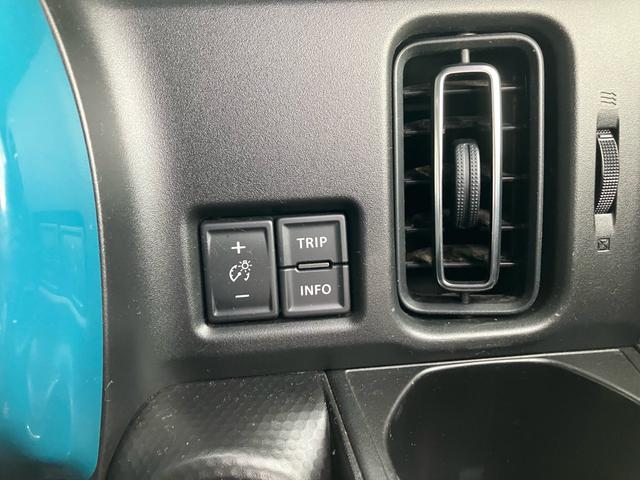 ハスラー ハイブリッドX 4WD オプションカラー デュアルカメラブレーキサポート フルセグナビ Bluetooth LEDヘッドライト フォグ 前席シートヒーター パーキングソナー スノー走行モード グリップコントロール(31枚目)