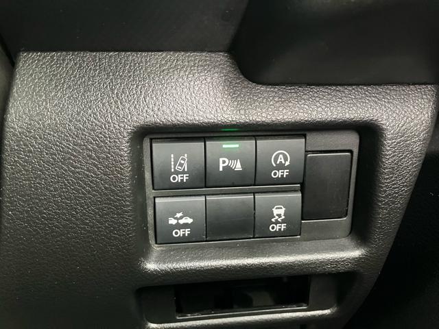 ハスラー ハイブリッドX 4WD オプションカラー デュアルカメラブレーキサポート フルセグナビ Bluetooth LEDヘッドライト フォグ 前席シートヒーター パーキングソナー スノー走行モード グリップコントロール(32枚目)