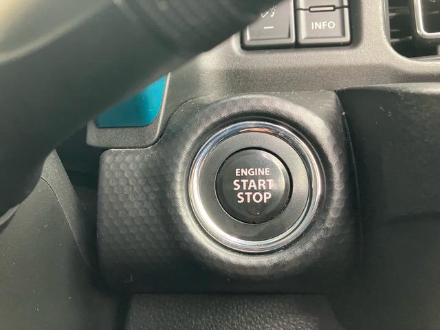 ハスラー ハイブリッドX 4WD オプションカラー デュアルカメラブレーキサポート フルセグナビ Bluetooth LEDヘッドライト フォグ 前席シートヒーター パーキングソナー スノー走行モード グリップコントロール(33枚目)