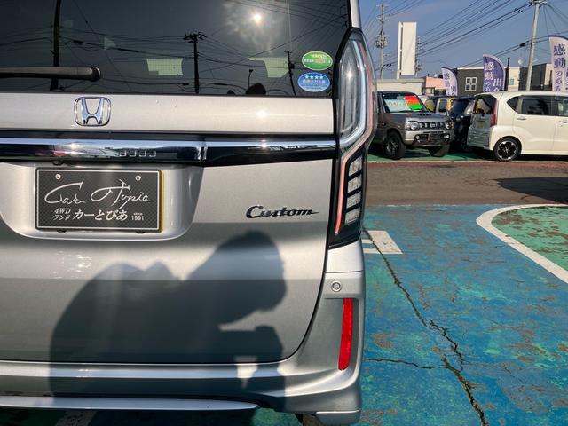 Ｎ－ＢＯＸカスタム Ｇ・ＥＸターボホンダセンシング　４ＷＤ　助手席スーパースライドシート　純正フルセグナビ　バックカメラ　両側パワースライドドア　ハーフレザーシート　パドルシフト　追従式クルーズコントロール　ＬＥＤヘッドライト　純正１５インチアルミ（12枚目）
