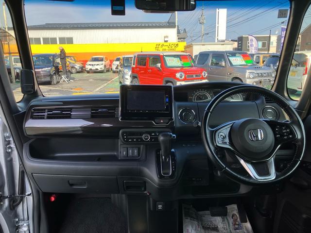 Ｎ－ＢＯＸカスタム Ｇ・ＥＸターボホンダセンシング　４ＷＤ　助手席スーパースライドシート　純正フルセグナビ　バックカメラ　両側パワースライドドア　ハーフレザーシート　パドルシフト　追従式クルーズコントロール　ＬＥＤヘッドライト　純正１５インチアルミ（19枚目）