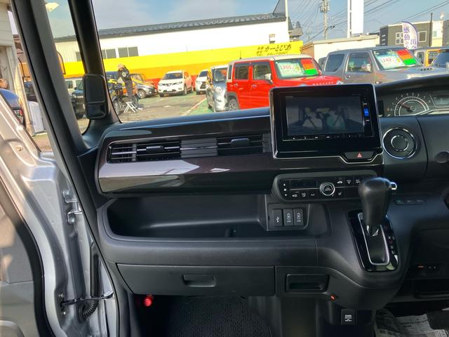 Ｎ－ＢＯＸカスタム Ｇ・ＥＸターボホンダセンシング　４ＷＤ　助手席スーパースライドシート　純正フルセグナビ　バックカメラ　両側パワースライドドア　ハーフレザーシート　パドルシフト　追従式クルーズコントロール　ＬＥＤヘッドライト　純正１５インチアルミ（21枚目）