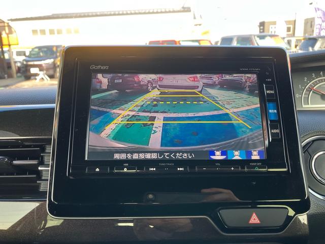 Ｎ－ＢＯＸカスタム Ｇ・ＥＸターボホンダセンシング　４ＷＤ　助手席スーパースライドシート　純正フルセグナビ　バックカメラ　両側パワースライドドア　ハーフレザーシート　パドルシフト　追従式クルーズコントロール　ＬＥＤヘッドライト　純正１５インチアルミ（25枚目）