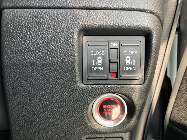 Ｎ－ＢＯＸカスタム Ｇ・ＥＸターボホンダセンシング　４ＷＤ　助手席スーパースライドシート　純正フルセグナビ　バックカメラ　両側パワースライドドア　ハーフレザーシート　パドルシフト　追従式クルーズコントロール　ＬＥＤヘッドライト　純正１５インチアルミ（40枚目）