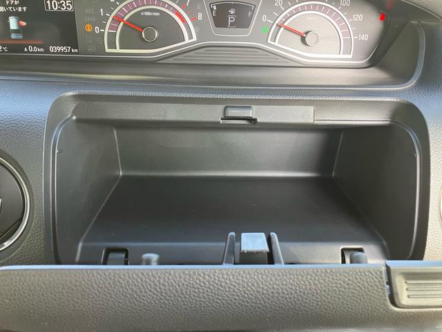 Ｎ－ＢＯＸカスタム Ｇ・ＥＸターボホンダセンシング　４ＷＤ　助手席スーパースライドシート　純正フルセグナビ　バックカメラ　両側パワースライドドア　ハーフレザーシート　パドルシフト　追従式クルーズコントロール　ＬＥＤヘッドライト　純正１５インチアルミ（47枚目）