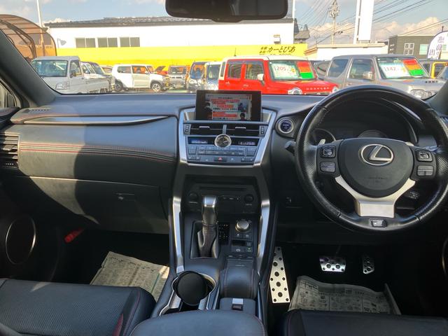 NX NX300h Fスポーツ 4WD ハイブリッド 純正フルセグナビ バックカメラ ステアリングヒーター 本革シート パワーバックドア シートヒーター/クーラー パワーシート パドルシフト クルーズコントロール ブレーキホールド(9枚目)