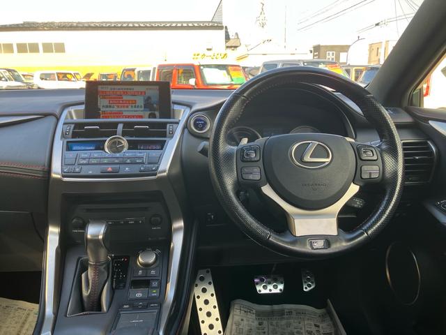 NX NX300h Fスポーツ 4WD ハイブリッド 純正フルセグナビ バックカメラ ステアリングヒーター 本革シート パワーバックドア シートヒーター/クーラー パワーシート パドルシフト クルーズコントロール ブレーキホールド(10枚目)