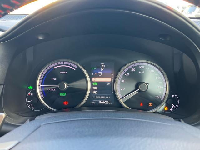 NX NX300h Fスポーツ 4WD ハイブリッド 純正フルセグナビ バックカメラ ステアリングヒーター 本革シート パワーバックドア シートヒーター/クーラー パワーシート パドルシフト クルーズコントロール ブレーキホールド(11枚目)