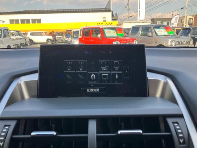 NX NX300h Fスポーツ 4WD ハイブリッド 純正フルセグナビ バックカメラ ステアリングヒーター 本革シート パワーバックドア シートヒーター/クーラー パワーシート パドルシフト クルーズコントロール ブレーキホールド(12枚目)