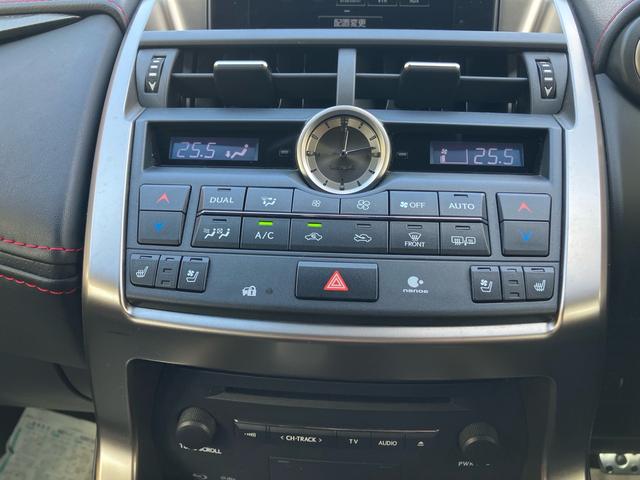 NX NX300h Fスポーツ 4WD ハイブリッド 純正フルセグナビ バックカメラ ステアリングヒーター 本革シート パワーバックドア シートヒーター/クーラー パワーシート パドルシフト クルーズコントロール ブレーキホールド(14枚目)