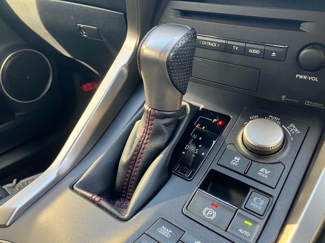 NX NX300h Fスポーツ 4WD ハイブリッド 純正フルセグナビ バックカメラ ステアリングヒーター 本革シート パワーバックドア シートヒーター/クーラー パワーシート パドルシフト クルーズコントロール ブレーキホールド(15枚目)