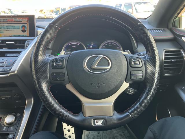 NX NX300h Fスポーツ 4WD ハイブリッド 純正フルセグナビ バックカメラ ステアリングヒーター 本革シート パワーバックドア シートヒーター/クーラー パワーシート パドルシフト クルーズコントロール ブレーキホールド(16枚目)