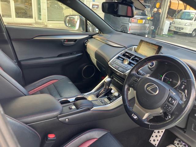 NX NX300h Fスポーツ 4WD ハイブリッド 純正フルセグナビ バックカメラ ステアリングヒーター 本革シート パワーバックドア シートヒーター/クーラー パワーシート パドルシフト クルーズコントロール ブレーキホールド(18枚目)