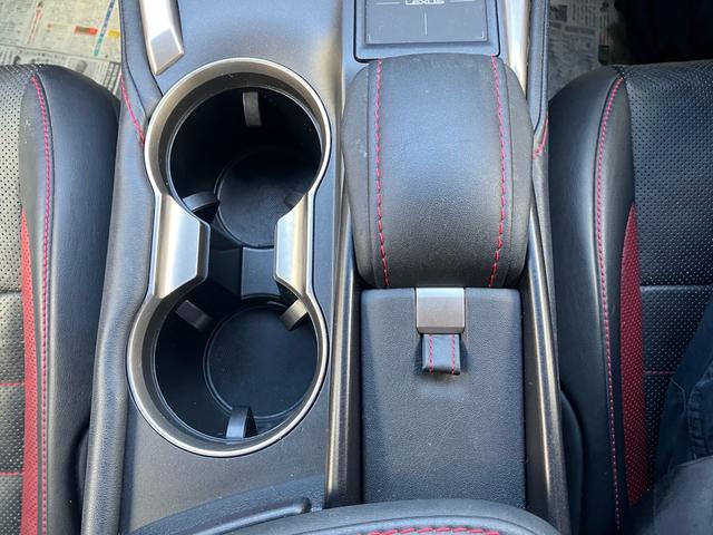 NX NX300h Fスポーツ 4WD ハイブリッド 純正フルセグナビ バックカメラ ステアリングヒーター 本革シート パワーバックドア シートヒーター/クーラー パワーシート パドルシフト クルーズコントロール ブレーキホールド(48枚目)