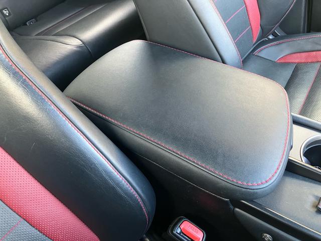 NX NX300h Fスポーツ 4WD ハイブリッド 純正フルセグナビ バックカメラ ステアリングヒーター 本革シート パワーバックドア シートヒーター/クーラー パワーシート パドルシフト クルーズコントロール ブレーキホールド(49枚目)