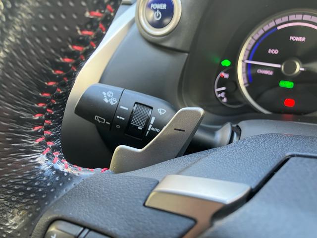 NX NX300h Fスポーツ 4WD ハイブリッド 純正フルセグナビ バックカメラ ステアリングヒーター 本革シート パワーバックドア シートヒーター/クーラー パワーシート パドルシフト クルーズコントロール ブレーキホールド(56枚目)
