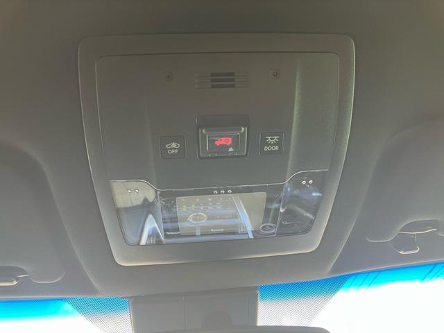 NX NX300h Fスポーツ 4WD ハイブリッド 純正フルセグナビ バックカメラ ステアリングヒーター 本革シート パワーバックドア シートヒーター/クーラー パワーシート パドルシフト クルーズコントロール ブレーキホールド(57枚目)