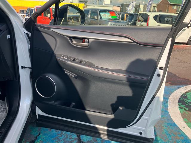 NX NX300h Fスポーツ 4WD ハイブリッド 純正フルセグナビ バックカメラ ステアリングヒーター 本革シート パワーバックドア シートヒーター/クーラー パワーシート パドルシフト クルーズコントロール ブレーキホールド(60枚目)