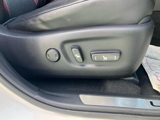 NX NX300h Fスポーツ 4WD ハイブリッド 純正フルセグナビ バックカメラ ステアリングヒーター 本革シート パワーバックドア シートヒーター/クーラー パワーシート パドルシフト クルーズコントロール ブレーキホールド(63枚目)