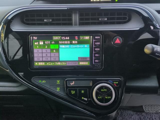アクア クロスオーバー ハイブリッド ハーフレザーシート フルセグ対応純正ナビ Bluetooth バックカメラ ワイパーデアイサー ETC ステアリングスイッチ フォグ クリアランスソナー 先行車発進 オートハイビーム(13枚目)