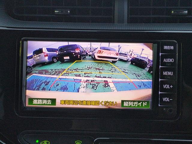 アクア クロスオーバー ハイブリッド ハーフレザーシート フルセグ対応純正ナビ Bluetooth バックカメラ ワイパーデアイサー ETC ステアリングスイッチ フォグ クリアランスソナー 先行車発進 オートハイビーム(15枚目)