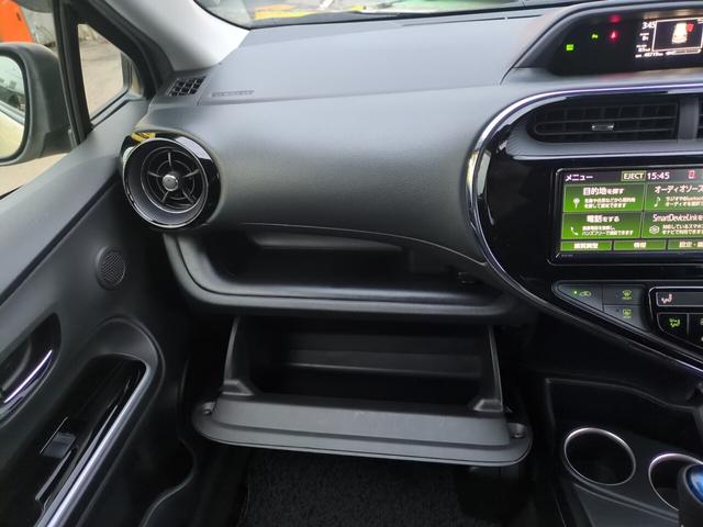 アクア クロスオーバー ハイブリッド ハーフレザーシート フルセグ対応純正ナビ Bluetooth バックカメラ ワイパーデアイサー ETC ステアリングスイッチ フォグ クリアランスソナー 先行車発進 オートハイビーム(20枚目)