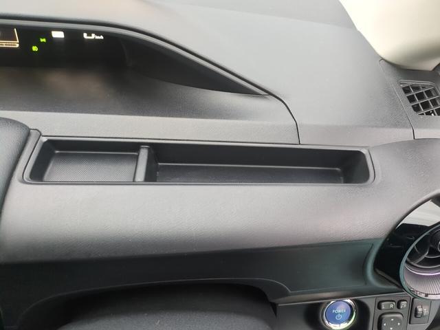 アクア クロスオーバー ハイブリッド ハーフレザーシート フルセグ対応純正ナビ Bluetooth バックカメラ ワイパーデアイサー ETC ステアリングスイッチ フォグ クリアランスソナー 先行車発進 オートハイビーム(21枚目)