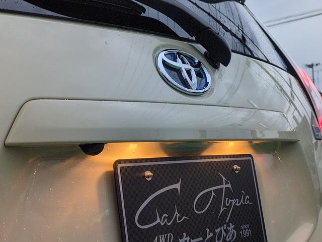 アクア クロスオーバー ハイブリッド ハーフレザーシート フルセグ対応純正ナビ Bluetooth バックカメラ ワイパーデアイサー ETC ステアリングスイッチ フォグ クリアランスソナー 先行車発進 オートハイビーム(47枚目)