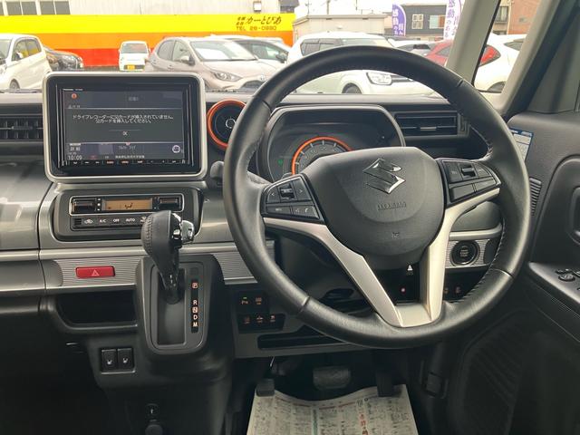 スペーシアギア ハイブリッドＸＺ　ターボ　４ＷＤ　デュアルセンサーブレーキ　純正８インチナビ　全方位カメラ　パドルシフト　クルーズコントロール　両側電動スライドドア　ＬＥＤヘッドライト／フォグ　ＥＴＣ　前席シートヒーター　パーキングソナー（12枚目）