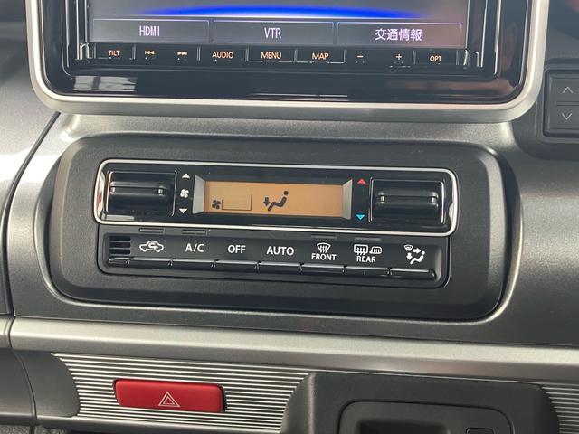 スペーシアギア ハイブリッドＸＺ　ターボ　４ＷＤ　デュアルセンサーブレーキ　純正８インチナビ　全方位カメラ　パドルシフト　クルーズコントロール　両側電動スライドドア　ＬＥＤヘッドライト／フォグ　ＥＴＣ　前席シートヒーター　パーキングソナー（17枚目）