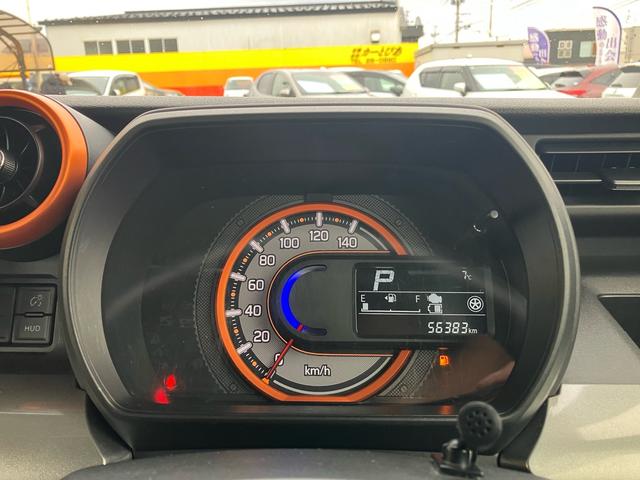 スペーシアギア ハイブリッドＸＺ　ターボ　４ＷＤ　デュアルセンサーブレーキ　純正８インチナビ　全方位カメラ　パドルシフト　クルーズコントロール　両側電動スライドドア　ＬＥＤヘッドライト／フォグ　ＥＴＣ　前席シートヒーター　パーキングソナー（20枚目）