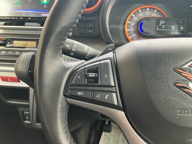 スペーシアギア ハイブリッドＸＺ　ターボ　４ＷＤ　デュアルセンサーブレーキ　純正８インチナビ　全方位カメラ　パドルシフト　クルーズコントロール　両側電動スライドドア　ＬＥＤヘッドライト／フォグ　ＥＴＣ　前席シートヒーター　パーキングソナー（21枚目）