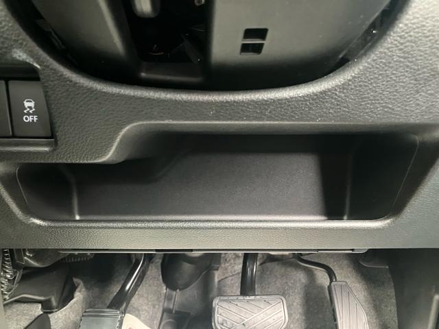 スペーシアギア ハイブリッドＸＺ　ターボ　４ＷＤ　デュアルセンサーブレーキ　純正８インチナビ　全方位カメラ　パドルシフト　クルーズコントロール　両側電動スライドドア　ＬＥＤヘッドライト／フォグ　ＥＴＣ　前席シートヒーター　パーキングソナー（28枚目）