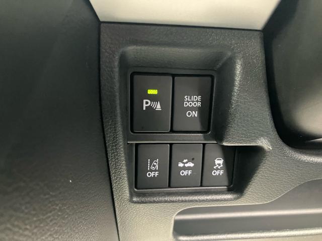 スペーシアギア ハイブリッドＸＺ　ターボ　４ＷＤ　デュアルセンサーブレーキ　純正８インチナビ　全方位カメラ　パドルシフト　クルーズコントロール　両側電動スライドドア　ＬＥＤヘッドライト／フォグ　ＥＴＣ　前席シートヒーター　パーキングソナー（29枚目）