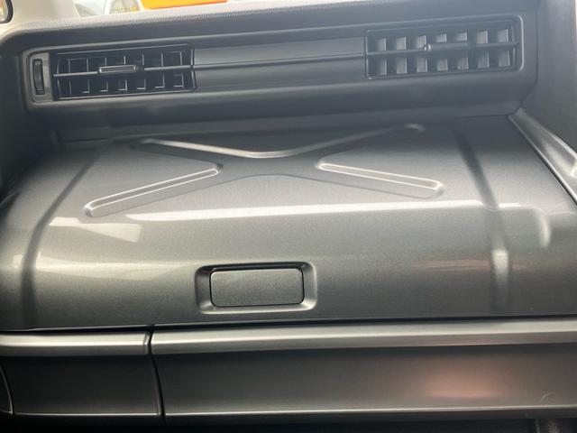 スペーシアギア ハイブリッドＸＺ　ターボ　４ＷＤ　デュアルセンサーブレーキ　純正８インチナビ　全方位カメラ　パドルシフト　クルーズコントロール　両側電動スライドドア　ＬＥＤヘッドライト／フォグ　ＥＴＣ　前席シートヒーター　パーキングソナー（35枚目）