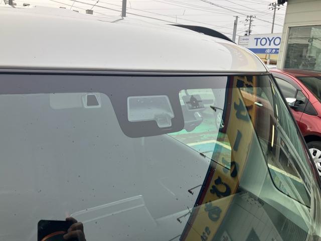 スペーシアギア ハイブリッドＸＺ　ターボ　４ＷＤ　デュアルセンサーブレーキ　純正８インチナビ　全方位カメラ　パドルシフト　クルーズコントロール　両側電動スライドドア　ＬＥＤヘッドライト／フォグ　ＥＴＣ　前席シートヒーター　パーキングソナー（50枚目）