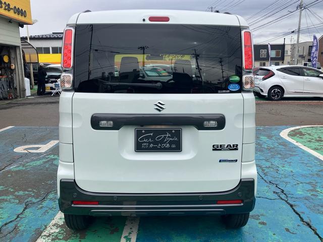 スペーシアギア ハイブリッドＸＺ　ターボ　４ＷＤ　デュアルセンサーブレーキ　純正８インチナビ　全方位カメラ　パドルシフト　クルーズコントロール　両側電動スライドドア　ＬＥＤヘッドライト／フォグ　ＥＴＣ　前席シートヒーター　パーキングソナー（56枚目）