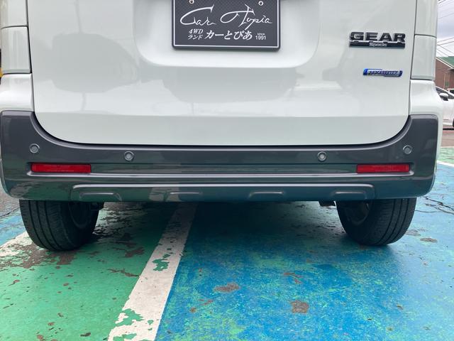 スペーシアギア ハイブリッドＸＺ　ターボ　４ＷＤ　デュアルセンサーブレーキ　純正８インチナビ　全方位カメラ　パドルシフト　クルーズコントロール　両側電動スライドドア　ＬＥＤヘッドライト／フォグ　ＥＴＣ　前席シートヒーター　パーキングソナー（61枚目）