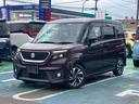 ソリオバンディット ハイブリッドＭＶ　４ＷＤ　デュアルカメラブレーキサポート　純正ナビ　全方位モニター　両側パワースライドドア　ＥＴＣ　ＵＳＢポート　ロールサンシェード　後席テーブル　パーキングソナー　ＨＵＤ　前席シートヒーター　キーレス（4枚目）