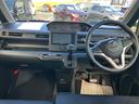 ハイブリッドXS 4WD 衝突軽減ブレーキ バックカメラ 前席シートヒーター HUD ナビ Bluetooth ステアリングスイッチ ミラーヒーター 横滑り防止機能 革巻ステアリング オートライト 純正14インチアルミ(11枚目)