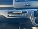 ハイブリッドXS 4WD 衝突軽減ブレーキ バックカメラ 前席シートヒーター HUD ナビ Bluetooth ステアリングスイッチ ミラーヒーター 横滑り防止機能 革巻ステアリング オートライト 純正14インチアルミ(15枚目)